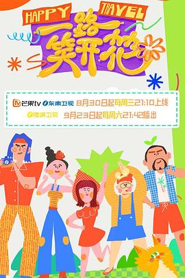 日韩无码特级能播放的不卡大片 -全网最快最全成人网！ 
