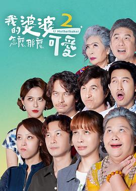 国产女做a精品免费视频 -男人的天堂！ 