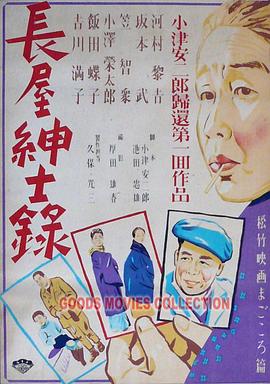 免费国产裸体美女视频全黄 -免费吃瓜爆料！ 