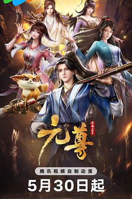 99亚洲精品高清一二区 -免费吃瓜爆料！ 