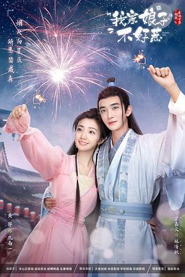 青青草一区二区免费精品等互动交流 -高清成人综合视频！ 