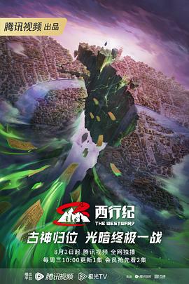 国产一区二区三区亚洲欧美 -色色AV 