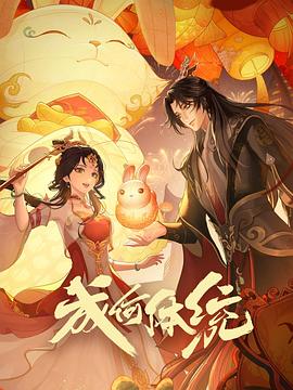 久久久久人妻一区精品 -高清成人综合视频！ 