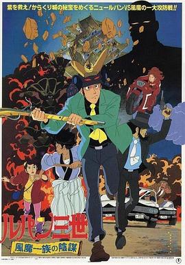 欧美成人午夜免费影院手机在线看 -免费吃瓜爆料！ 