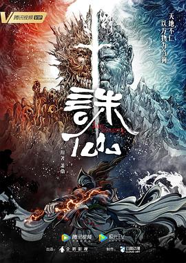 久久er99国产精品免费 -免费高清视频在线播放！ 