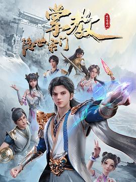 亚洲精品中文字幕乱码三区 -全网最快最全成人网！ 