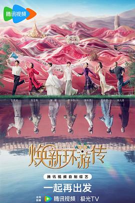 国产线视频在线观 -免费高清视频在线播放！ 