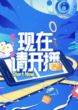 亚洲äv无码乱码中文 -亚洲成人综合网！ 