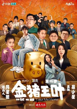 亚洲无线码一区国产 -高清成人综合视频！ 