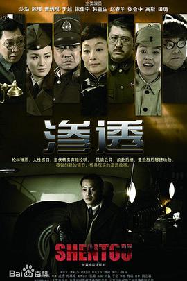 角色等相关内容 -成人AV 