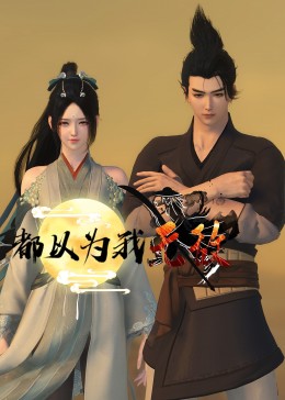 国内精品国语自产拍在线观看 -色色AV 