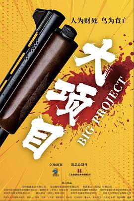 人妻久久久久久91精品成人热 -男人的天堂！ 