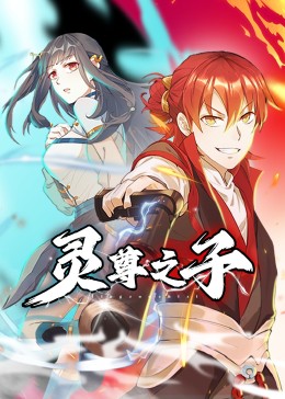 欧美一区二区三区精品国产 -色色AV 