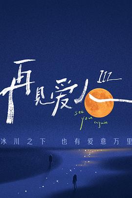 性一乱一交一a片 -免费高清视频在线播放！ 