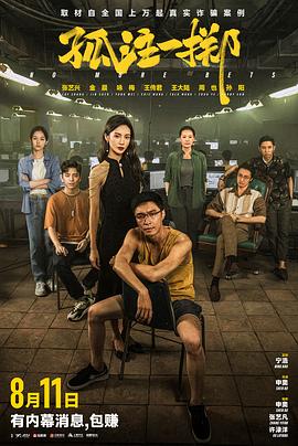 国产一二三区四区2021 -高清成人综合视频！ 