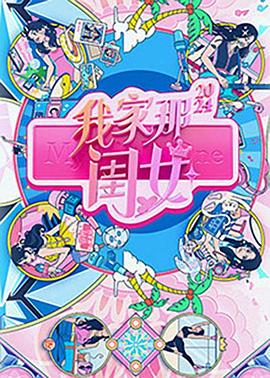 一本色道久久a久久精品综合网站免费播放 -免费高清视频在线播放！ 