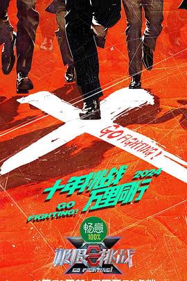 av伊人亚洲一区 -高清成人综合视频！ 
