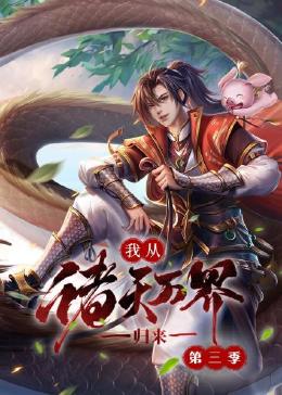 完全免费使用 -高清视频在线观看！ 
