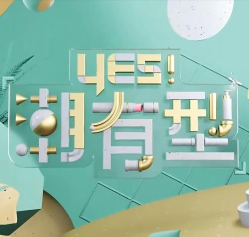 欧美另类亚洲日本一区二区 -高清视频在线观看！ 