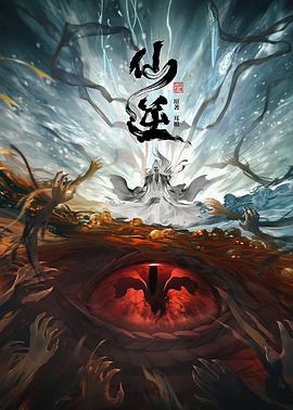日本精品啪啪一区二区三区中文 -高清成人综合视频！ 