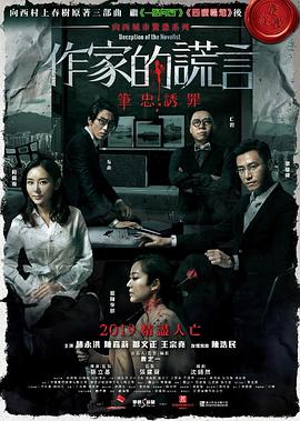 亚洲一区二区三区免费看 -免费吃瓜爆料！ 