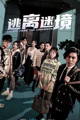 天天天欲色欲色www免费 -全网最快最全成人网！ 