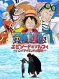 亚洲成a人片在线观看国产 -男人的天堂！ 