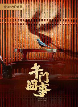 亚洲日韩精品一区二区三区 -男人的天堂！ 