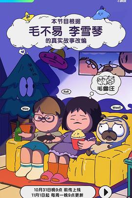 污污黄黄的成年亚洲毛片