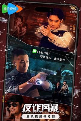 91免费看一区二区三区 -免费吃瓜爆料！ 
